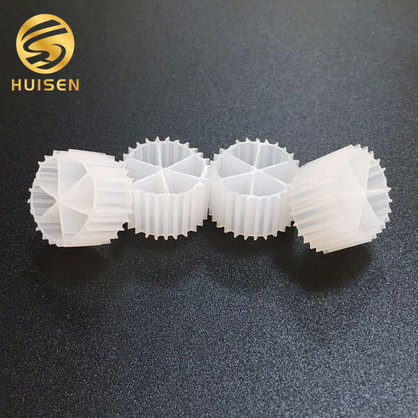 PE04 HDPE Filter Media Mbbr Moving Bed Biofilm Reactor