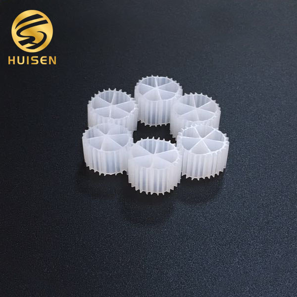 PE04 HDPE Filter Media Mbbr Moving Bed Biofilm Reactor